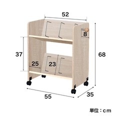 ファイルワゴンの画像