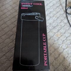 未使用の水筒の画像