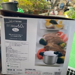 早い者勝ち！圧力鍋の画像