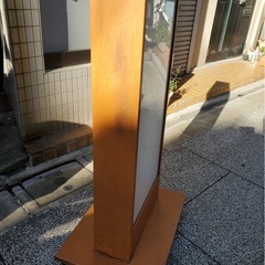 足立区引き取り限定★蛍光灯　店舗用品　電飾置き看板　キャスター付き看板 高さ118.5 ×幅50cm 居酒屋店舗レストラン の画像