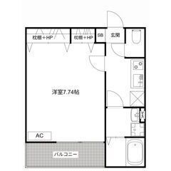 🧡💛フリーレント1ヶ月付き💛🧡敷礼ゼロ✨柏駅徒歩15分🎶バ…