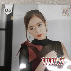 小田さくら ピンナップポスター /ハロプロ モーニング娘。の画像