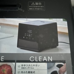 4合炊き液晶炊飯器の画像