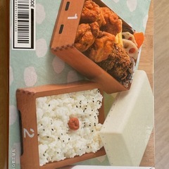 おもしろ　とび（弁当）箱
の画像