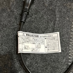 山善　ホットカーペット1.5畳(180×125)の画像