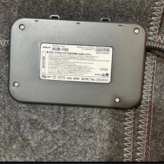 山善　ホットカーペット1.5畳(180×125)の画像