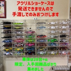 限定品多数！ミニ四駆引退まとめ売りの画像