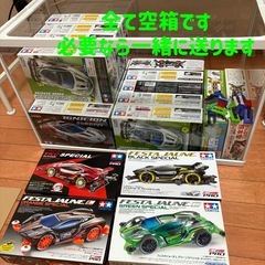 限定品多数！ミニ四駆引退まとめ売りの画像