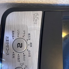 洗濯機5.5kg(Haier)の画像