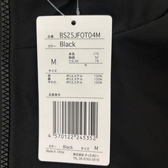 スノーボードウェア　上下セット
の画像