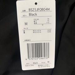 スノーボードウェア　上下セット
の画像