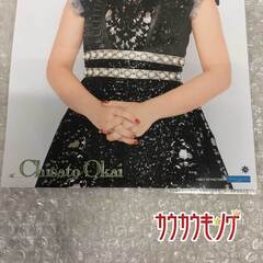 岡井千聖 ピンナップポスター /ハロプロ モーニング娘。の画像