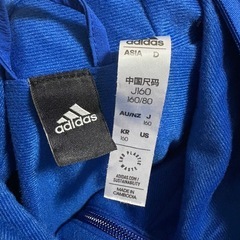 adidas ジャケットの画像