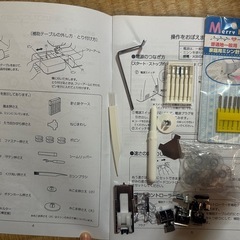 ジャノメミシン[SELFY4470]の画像