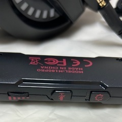 ゲーミングヘッドセット　COMBATWINGの画像