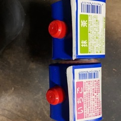 かき氷シロップ2個の画像