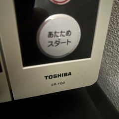 電子レンジの画像