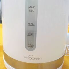 電気ケトル HDK-10S 1.0L 卓上ケトル ヒーローグリーン ホワイト 湯沸かしポット 西岡店　の画像