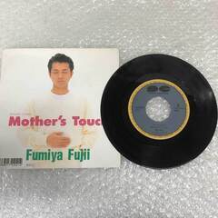 EP 藤井フミヤ 「Mother's Touch」 7A0934 藤井郁弥の画像