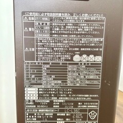 TOYOTOMI 石油ファンヒーター の画像