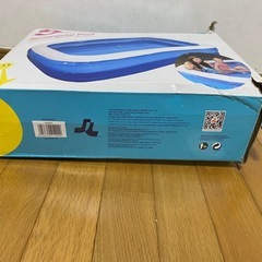 家庭用プール差し上げます。の画像