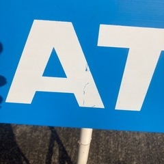 非売品ベンチの画像