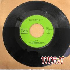 EP(ディスクのみ) スーパーカー・サウンド・シリーズ  「フェラーリ・ボクサー」 VA-1006の画像