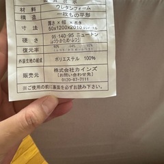 【急募】セミダブル マットレスの画像