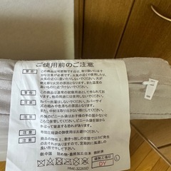 【急募】セミダブル マットレスの画像