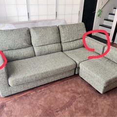 ソファ　の画像