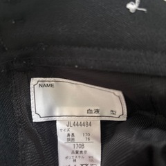 式服170サイズの画像