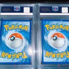 2枚セット PSA10 lono ナンジャモ SR SVP EN124 ナンジャモ プレミアムトーナメントコレクション 英語プロモの画像