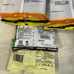 【2025年12月まで】お菓子 まとめて 食品 おかし 駄菓子の画像