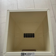 MK米びつ23kgの画像