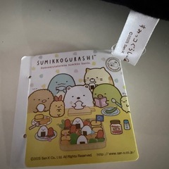 値引きあり ★非売品★すみっコぐらしBIGぬいぐるみ
★の画像