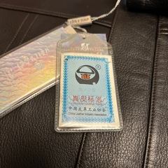 メンズ　山羊皮ハーフコート　XXLの画像