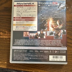ブルーレイのみ　アヴェンジャーズ　シビルウォーの画像