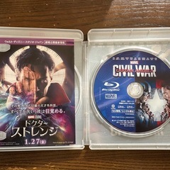ブルーレイのみ　アヴェンジャーズ　シビルウォーの画像