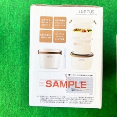 未使用 サンプル　KEEP HOT あったか ごはん ステンレス保温ランチボックスの画像