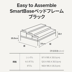 シングルベッドフレーム、マットレスセットの画像