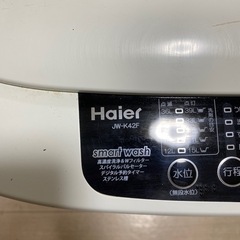 ◇Haier JW-K42F(4.2kg)【2012年製造】 の画像