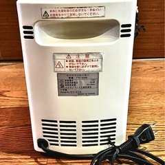 小型ファンヒーター　600Wの画像