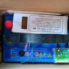 出光ZAXIA　IS 　M65の画像