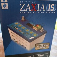 出光ZAXIA　IS 　M65の画像