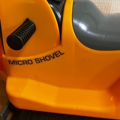 ショベルカー 乗り物　おもちゃの画像