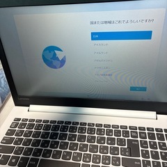 Lenovo ノートPC 本体 + Bluetoothマウス + ACアダプターの画像