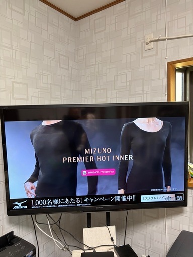 決まりました！テレビSHARP