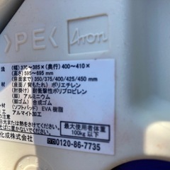 介護　お風呂　椅子　ベンチの画像