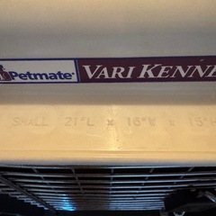 小型犬もしくは猫用 ペットメイト バリケンネル small 中古品(ハードキャリー、クレート)の画像