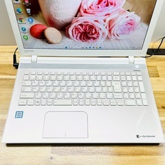 【開店セール✨】新品SSD256GB搭載でサクサク快適 東芝 dynabook ゴールド 8GB Windows11 15.6型 フルHD テンキー付 在宅ワークや学習に最適 初期設定済みノートパソコン✨  の画像